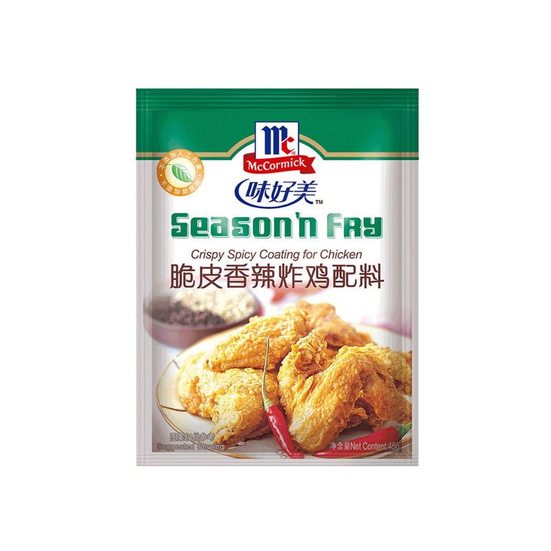 MCCORMICK Season n’ Fry Crispy Spicy Coating For Chicken 味好美-脆皮香辣炸雞配料