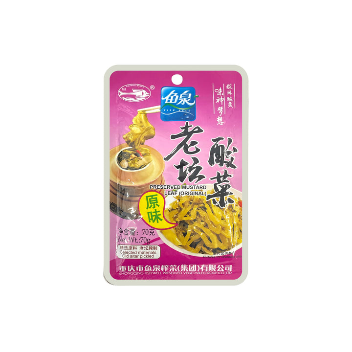 FISH WELL Preserved Mustard Leaf - Original 魚泉老壇酸菜 | Matthew&