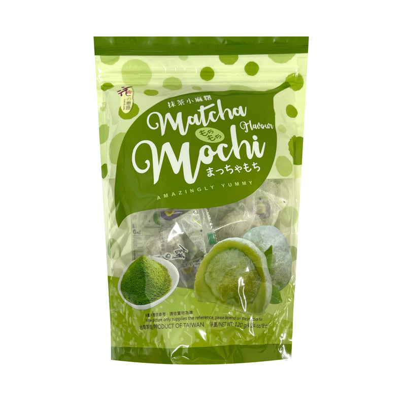 LOVE & LOVE Matcha Flavour Mochi 花之戀語-抹茶小麻糬 | Matthew&