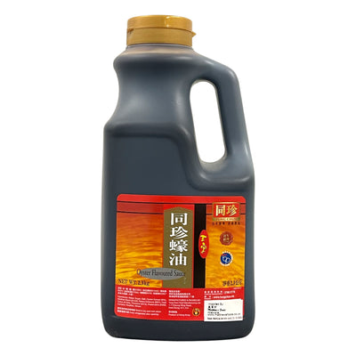 TUNG CHUN Oyster Flavoured Sauce 同珍-王字蠔油 | 2.3 KG | Matthew's Foods