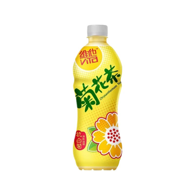 VITA Chrysanthemum Tea 維他菊花茶 | Matthew's Foods Online