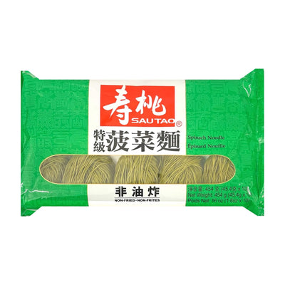 SAU TAO Spinach Noodle 壽桃牌-特級菠菜麵 | Matthew's Foods Online