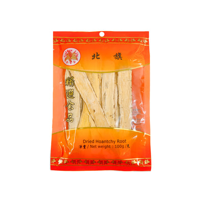 GOLDEN LILY - Dried Hoantchy Root (金百合 北旗） - Matthew's Foods Online