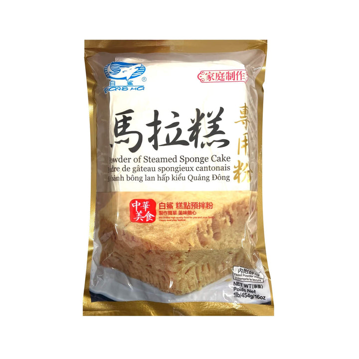 BAISHA Powder For Steamed Sponge Cake 白鯊-馬拉糕專用粉 | Matthew&