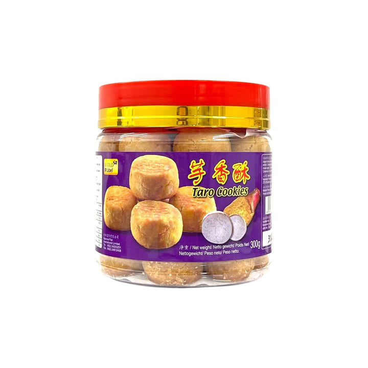 GOLD LABEL Taro Cookies 金牌-芋香酥 | Matthew&