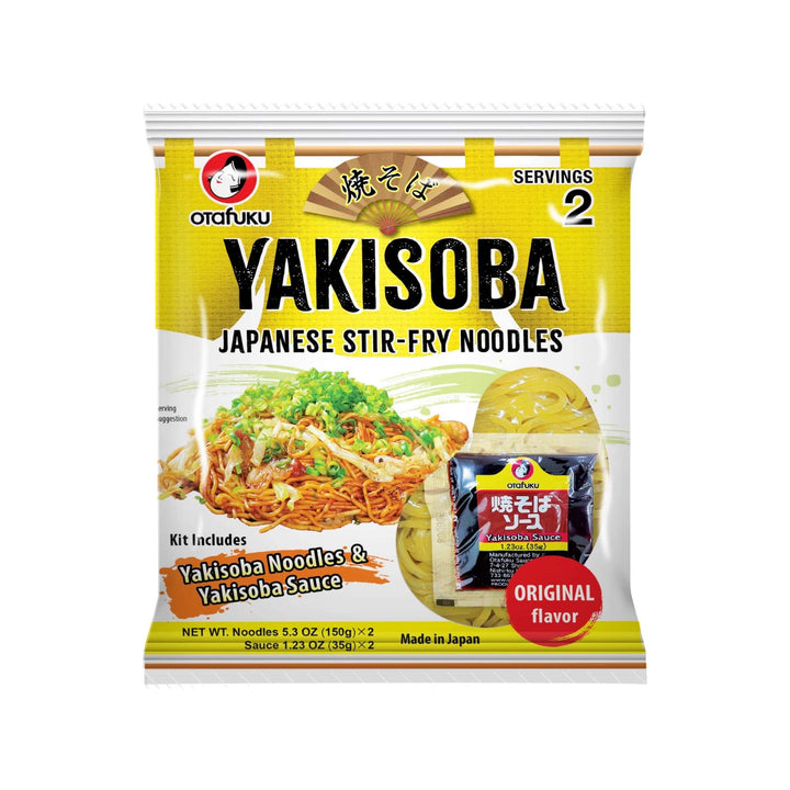OTAFUKU Yakisoba / Japanese Stir Fry Noodles | Matthew&