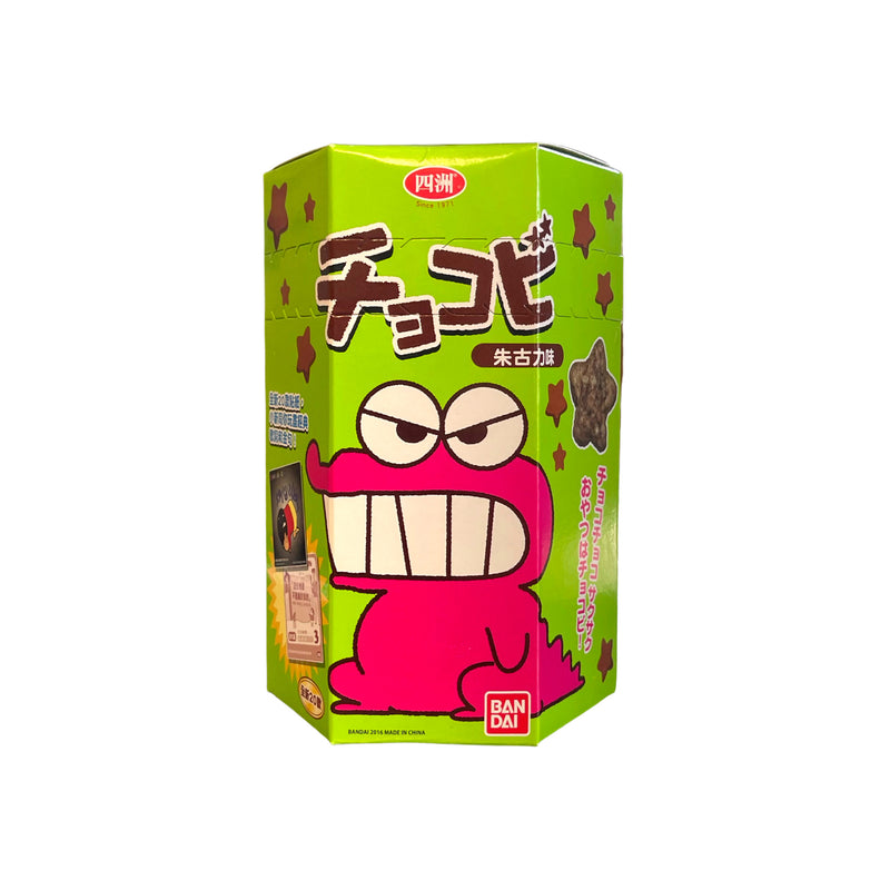 FOUR SEAS Crayon ShinChan Corn Snack | Matthew&