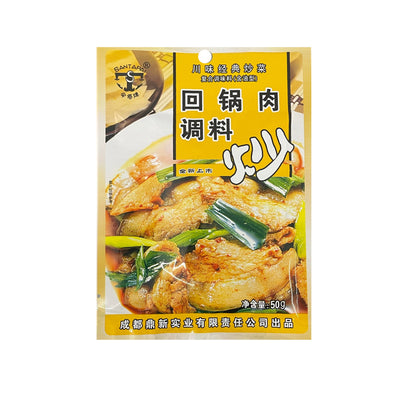 SANTA Seasoning For Twice Cooked Pork 傘塔牌-回鍋肉調料 | Matthew's Foods Online