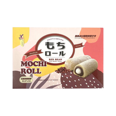 YUKI & LOVE Red Bean With Creamy Filling Mochi Roll 花之戀語-紅豆奶香風味手搓麻糬