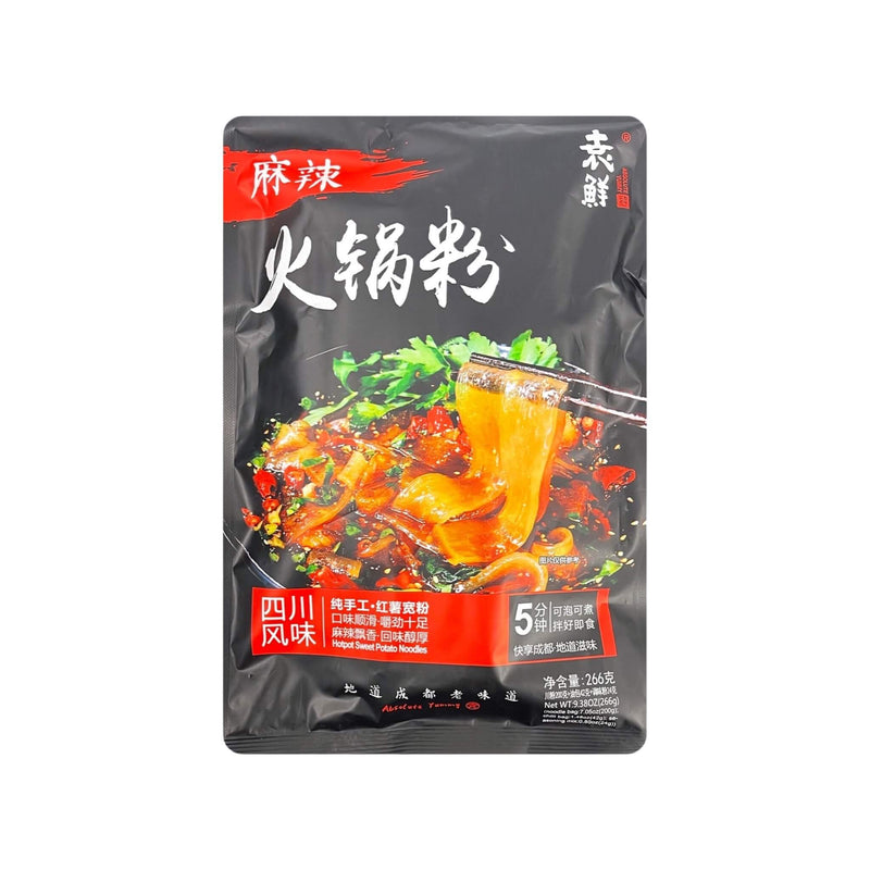 YUAN XIAN Hot Pot Sweet Potato Noodles 袁鮮-麻辣火鍋粉 | Matthew&