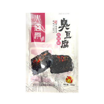 HGD Dried Beancurd 火宮殿-孜然味臭豆腐 | Matthew's Foods Online