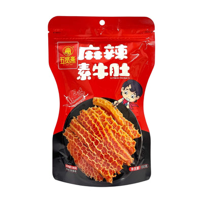 WXZ Vegetarian Tripe / Soy Bean Curd Snack 五賢齋-素牛肚 | Matthew's Foods