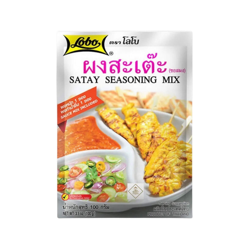 LOBO Satay Seasoning Mix | Matthew&
