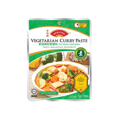 DOLLEE - Curry Paste - Matthew's Foods Online