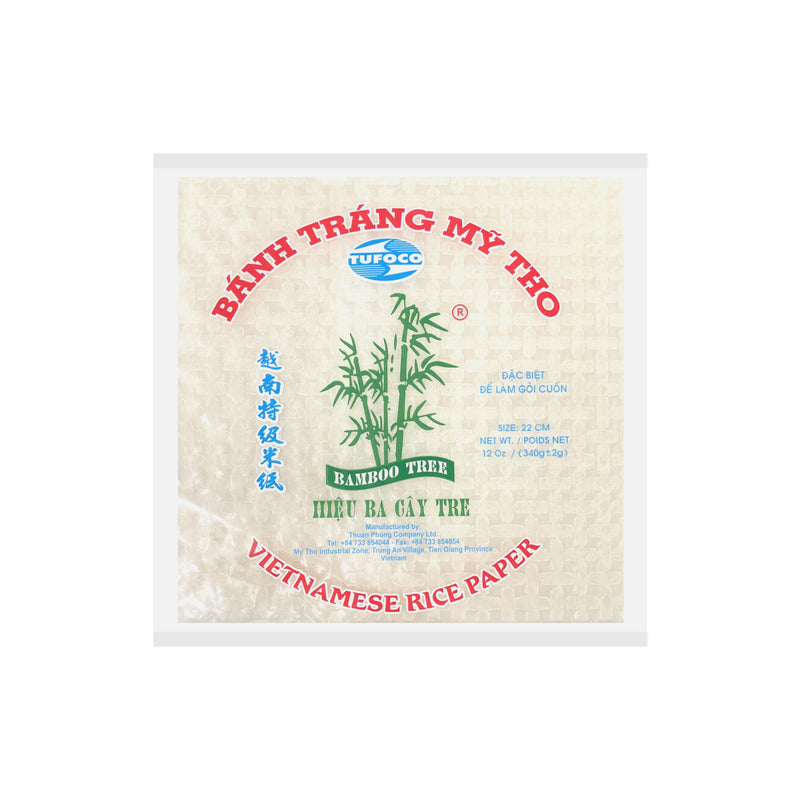 BAMBOO TREE Vietnamese Rice Paper 22cm-Square| Mathew&