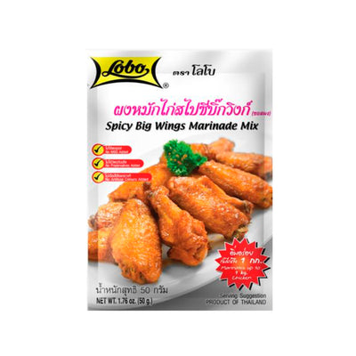 LOBO Spicy Big Wings Marinade Mix | Matthew's Foods Online
