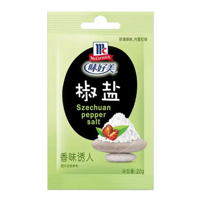 MCCORMICK Szechuan Pepper Salt 味好美椒鹽 | Matthew's Foods Online 