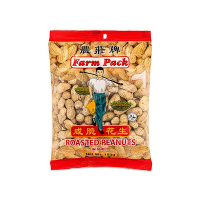 FARM PACK - Roasted Peanut (農莊牌 咸脆花生） - Matthew's Foods Online