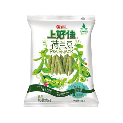 OISHI Pea Snack 上好佳荷蘭豆 | Matthew's Foods Online 