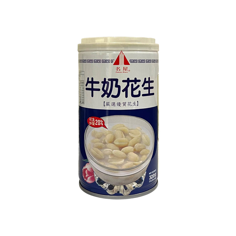 Famous House - Instant Dessert (名屋 即食甜品） - Matthew&