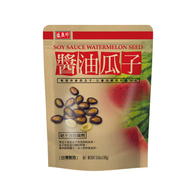 Soy Sauce Watermelon Seed 盛香珍醬油瓜子 | Matthew's Foods Online 