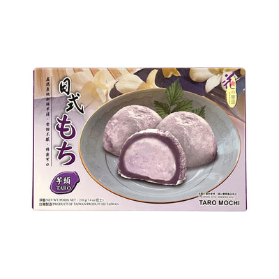 LOVE & LOVE Japanese Style Mochi Taro Flavour  | Matthew's Foods Online Oriental Supermarket
