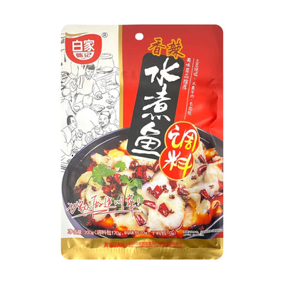 Buy BAI JIA Fragrant And Hot Fish Flavour Seasoning 白家-香辣水煮魚調料