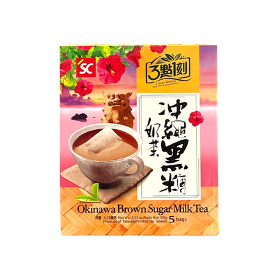 3:15PM Okinawa Brown Sugar Milk Tea 三點一刻 沖繩黑糖奶茶 | Matthew's Foods